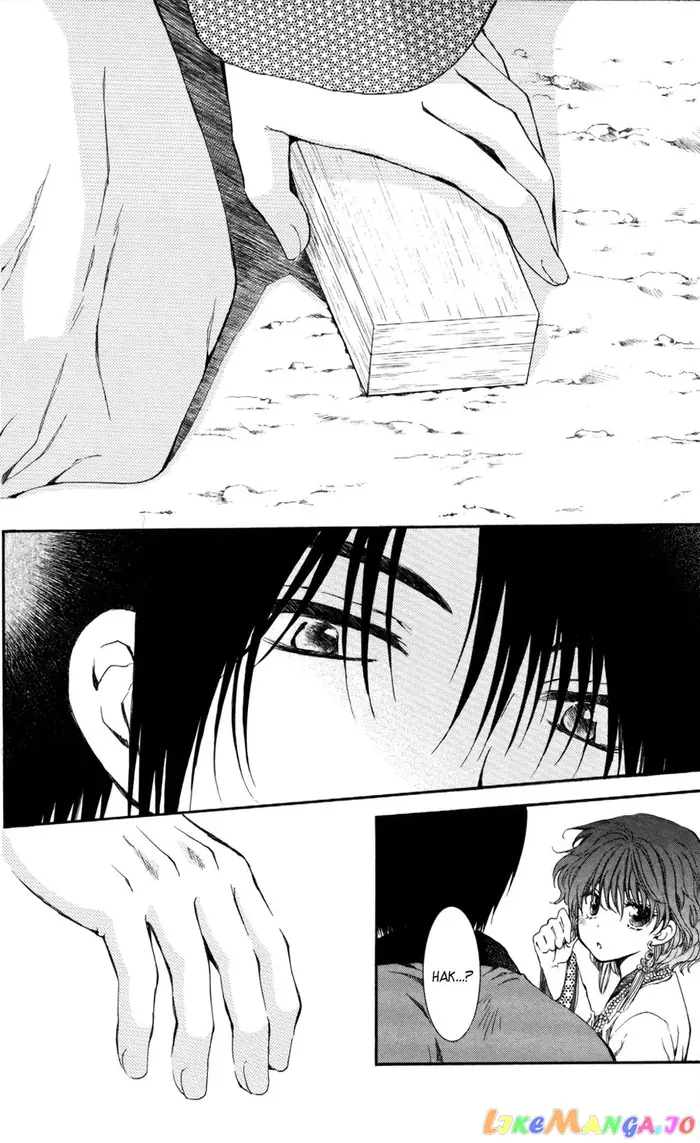 Yona of the Dawn Chapter 65 image 29_optimized